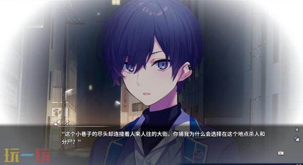 《将花朵献与你-Kinsenka-》Switch版将于2026年4月30日推出