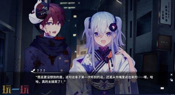 《将花朵献与你-Kinsenka-》Switch版将于2026年4月30日推出