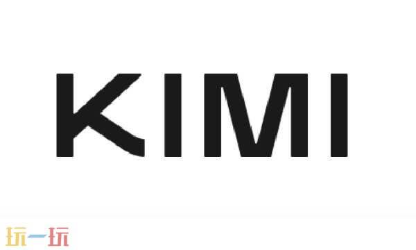 KIMI AI官网入口登录 KIMI AI官网入口网址