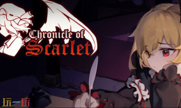 绯红编年史官方修改器 绯红编年史最新风灵月影修改器2025