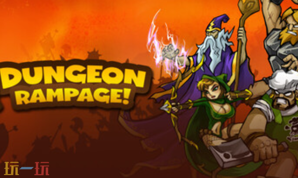 地牢横冲直撞官方修改器 地牢横冲直撞最新风灵月影修改器2025