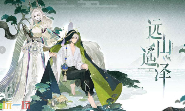 阴阳师百闻牌兑换码是什么 阴阳师百闻牌最新兑换码2025