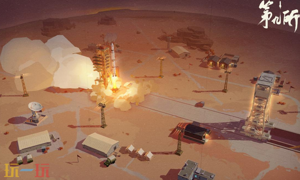 第九所官網入口是什么 第九所游戲官網登錄入口