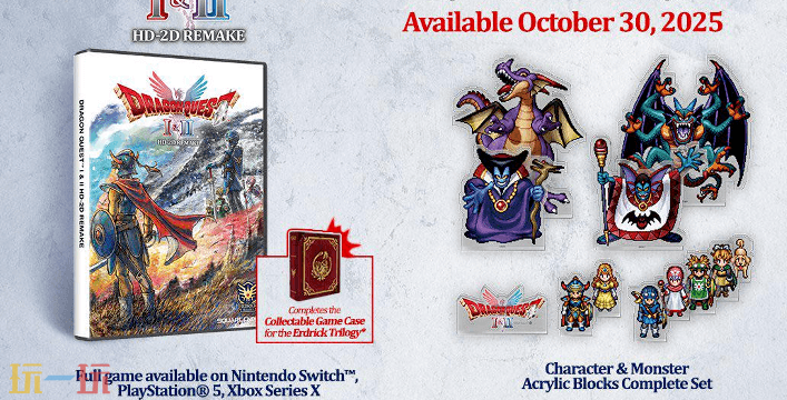 勇者斗恶龙1重制版疯狂帽怎么获取 疯狂帽获取攻略