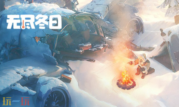 无尽冬日必练5个角色推荐 2025版本核心英雄