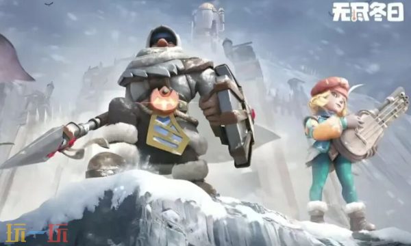 无尽冬日怎么换王国 更换王国方法介绍