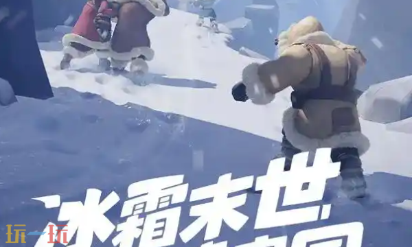 无尽冬日怎么快速提升战力 2025全面战力进阶攻略