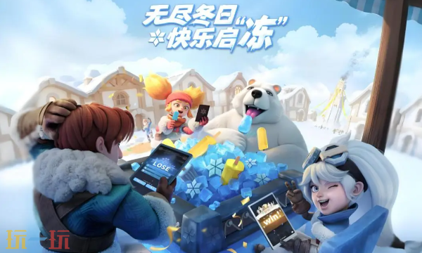 无尽冬日怎么解绑 账号解绑方法大全