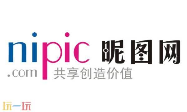 昵图网官网 昵图网官网免费素材图库