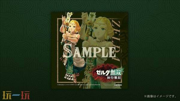 塞尔达无双封印战记预购及店铺特典奖励介绍 塞尔达无双封印战记预购及店铺特典奖励有哪些