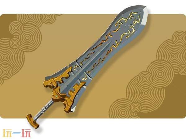 塞尔达无双封印战记预购及店铺特典奖励介绍 塞尔达无双封印战记预购及店铺特典奖励有哪些