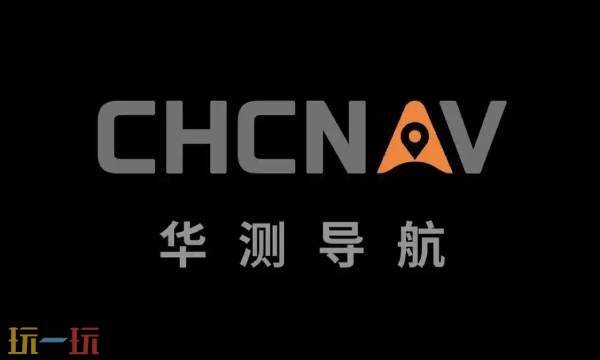 华测导航到底做什么的 华测导航官网服务功能