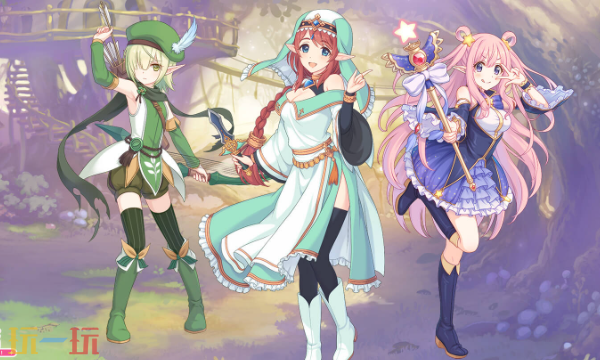 公主连结手游官网入口 公主连结官网地址入口