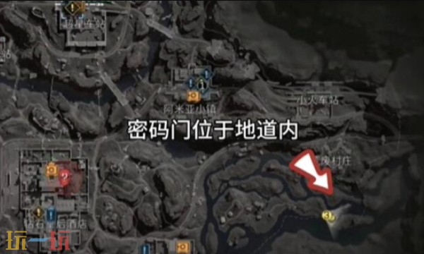 三角洲行动2025年12月3日摩斯密码