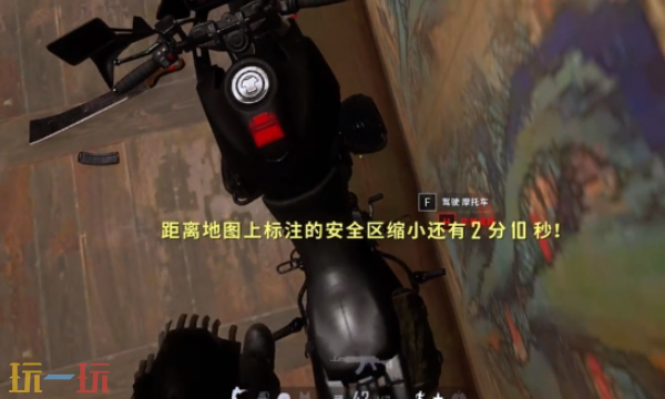 绝地求生泰戈密室怎么卡bug PUBG泰戈密室卡bug方法介绍