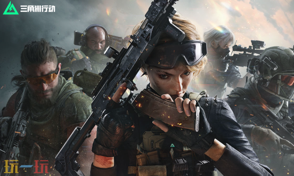 三角洲行動12.3巴克什怎么卡戰備 三角洲絕密地圖胸掛優先戰備方案