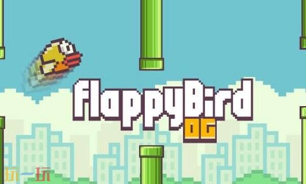 flappy bird网页版入口 flappy bird原版在线游玩