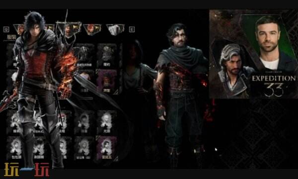 光與影33號遠征隊彩蛋合集:全彩蛋觸發方式與點位介紹