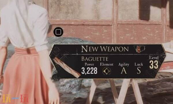 光與影33號遠征隊彩蛋合集:全彩蛋觸發方式與點位介紹