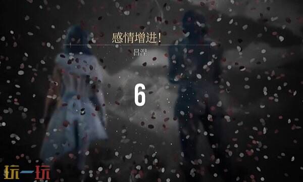 光与影33号远征队部分日志拾取点：46号远征队日志和47号远征队日志拾取攻略