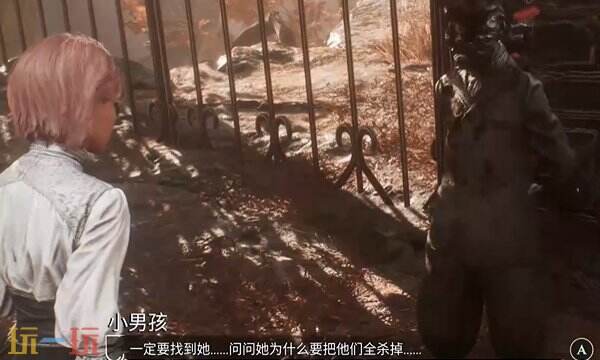 光与影33号远征队部分日志收集点：48和49号远征队日志收集攻略