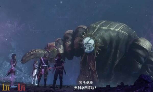 光与影33号远征队日志收集:66号67号远征队日志收集地点详解