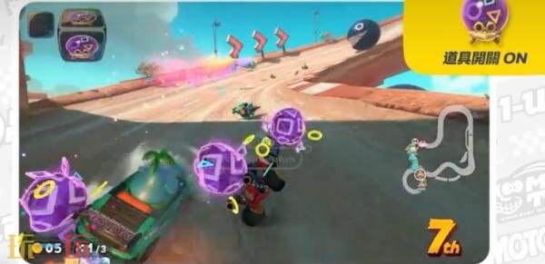 《马力欧卡丁车世界》1.4.0版本更新现已发布!