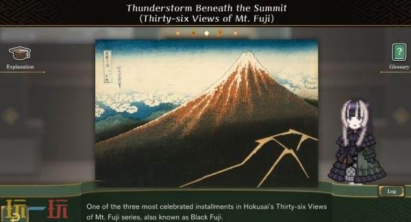 《螺钿的像素博物馆指南》PS版本将于2月10日推出!享7折优惠