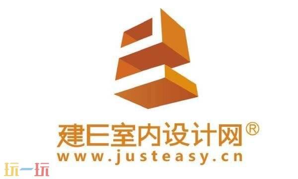 建e網官網登錄入口 建e網官網首頁入口