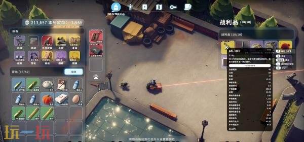 逃离鸭科夫sightPRO头盔怎么获得 sightPRO头盔获取位置详情