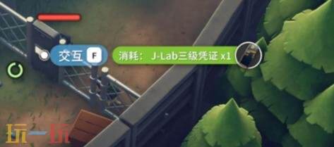 逃离鸭科夫空间防护服怎么获得 空间防护服获取方法详情