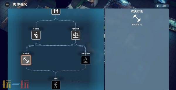 逃离鸭科夫黄针怎么获得 黄针获取方法详情