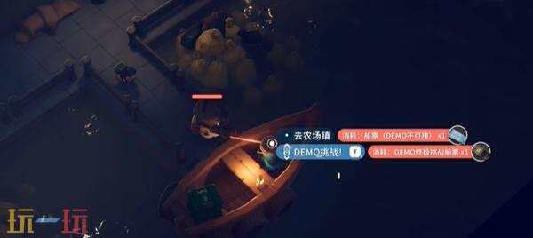 逃离鸭科夫挑战船票怎么获得 挑战船票获取方法详情