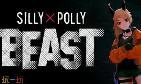 孤女困魇官方修改器 孤女困魇最新风灵月影修改器2025