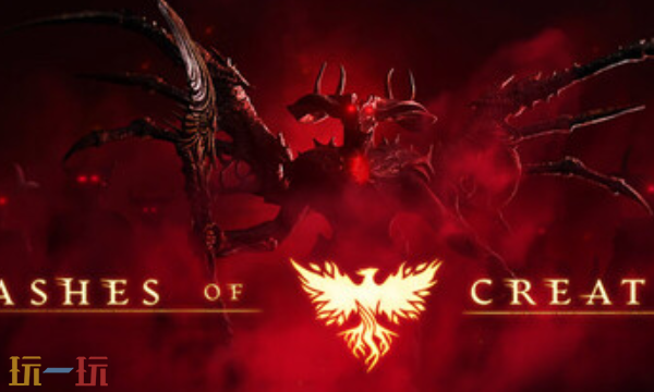 创世灰烬官方修改器 创世灰烬最新风灵月影修改器2025