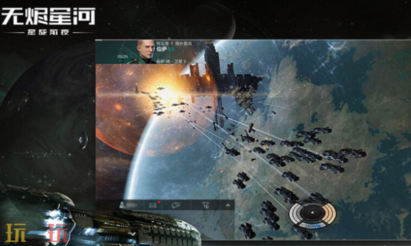 星战前夜无烬星河官网入口是什么 星战前夜无烬星河官网登录入口