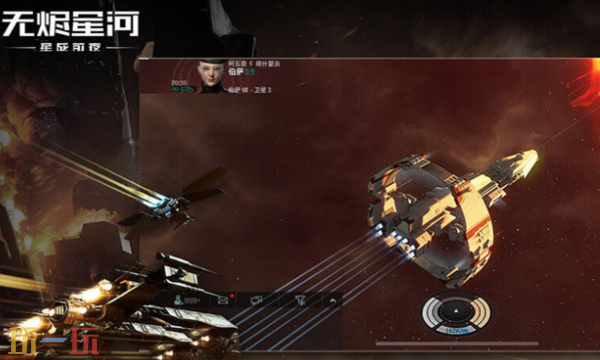 星战前夜无烬星河官网入口是什么 星战前夜无烬星河官网登录入口