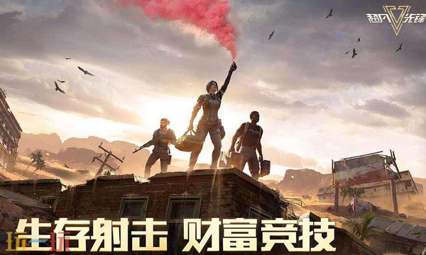 超凡先锋官网入口是什么 超凡先锋官网登录入口