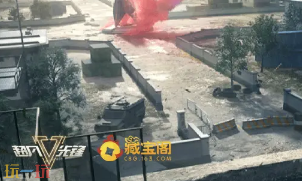 超凡先锋藏宝阁入口在哪 超凡先锋藏宝阁官网入口