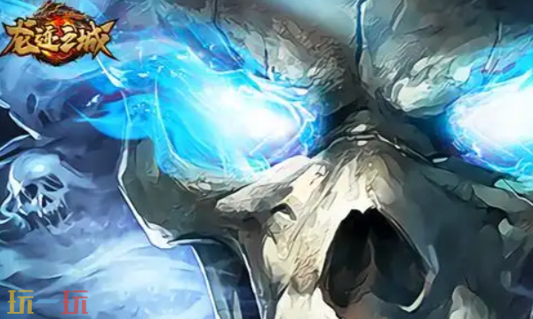 龙迹之城转职卡怎么弄 转职卡获取方法