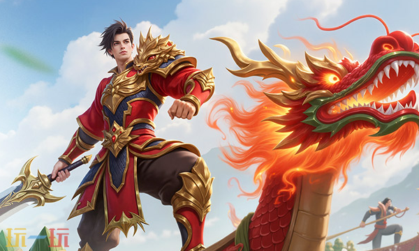 龙迹之城怎么交易 龙迹之城交易方法介绍