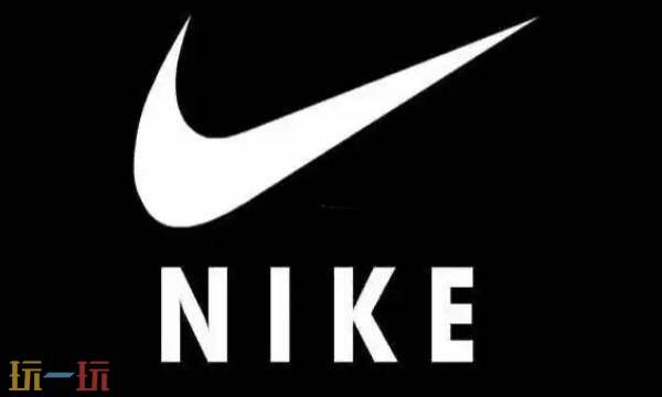 耐克官网中国官方网站 耐克官网正品查询入口