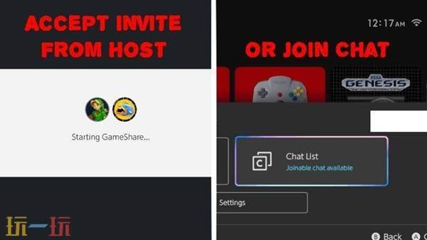 塞尔达无双封印战记分屏多人游玩方法 塞尔达无双封印战记如何分屏多人游玩