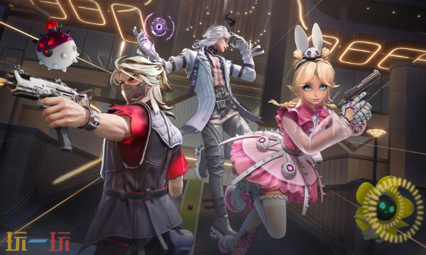 远光84手游官网入口在哪里 远光84手游官网地址分享