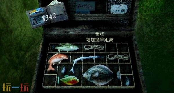 钓鱼解谜游戏《待钓之鱼》将登陆PS5和PC平台