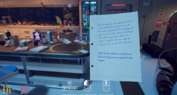 科幻解谜冒险《她在时间之外》将于2026年登陆PC平台