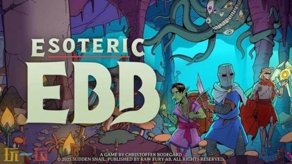 奇幻RPG《奥秘消退》将于2026年Q1登陆PC平台