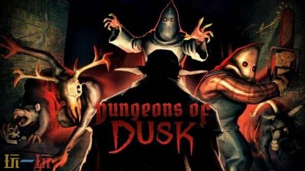 《Dungeons of DUSK》将于2026年发售！PC版试玩已上线