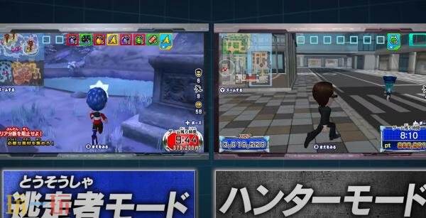 《全员逃走中：猎人vs. 跑者！》PC版将于2026年1月29日发售