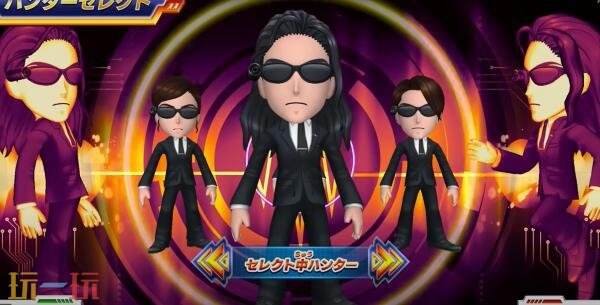 《全员逃走中：猎人vs. 跑者！》PC版将于2026年1月29日发售